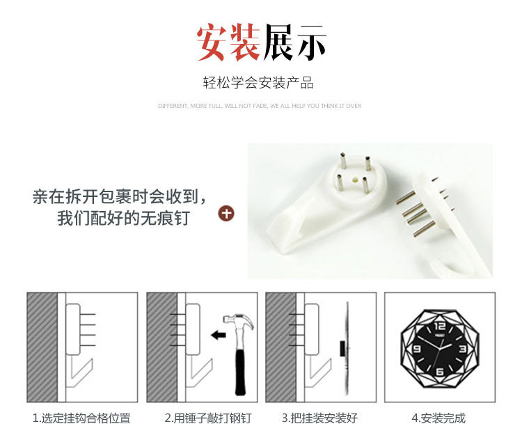 罗马内页_18