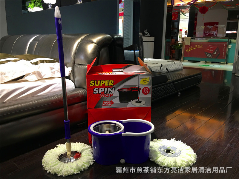 【 Factory Direct Sales 】 Wholesale of dual-drive Good God Drag Rotating mops and hand-pressed mop buckets pic 5