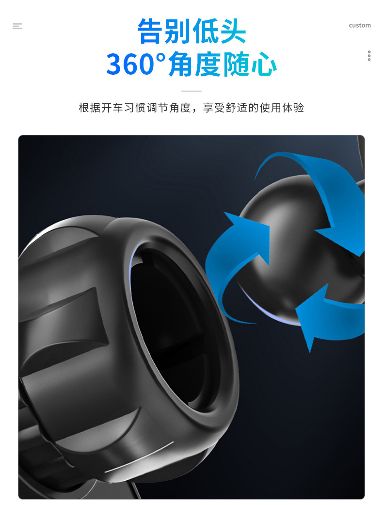 厂家直售新款车载手机支架汽车仪表台吸盘镜面出风口导航重力支架详情8