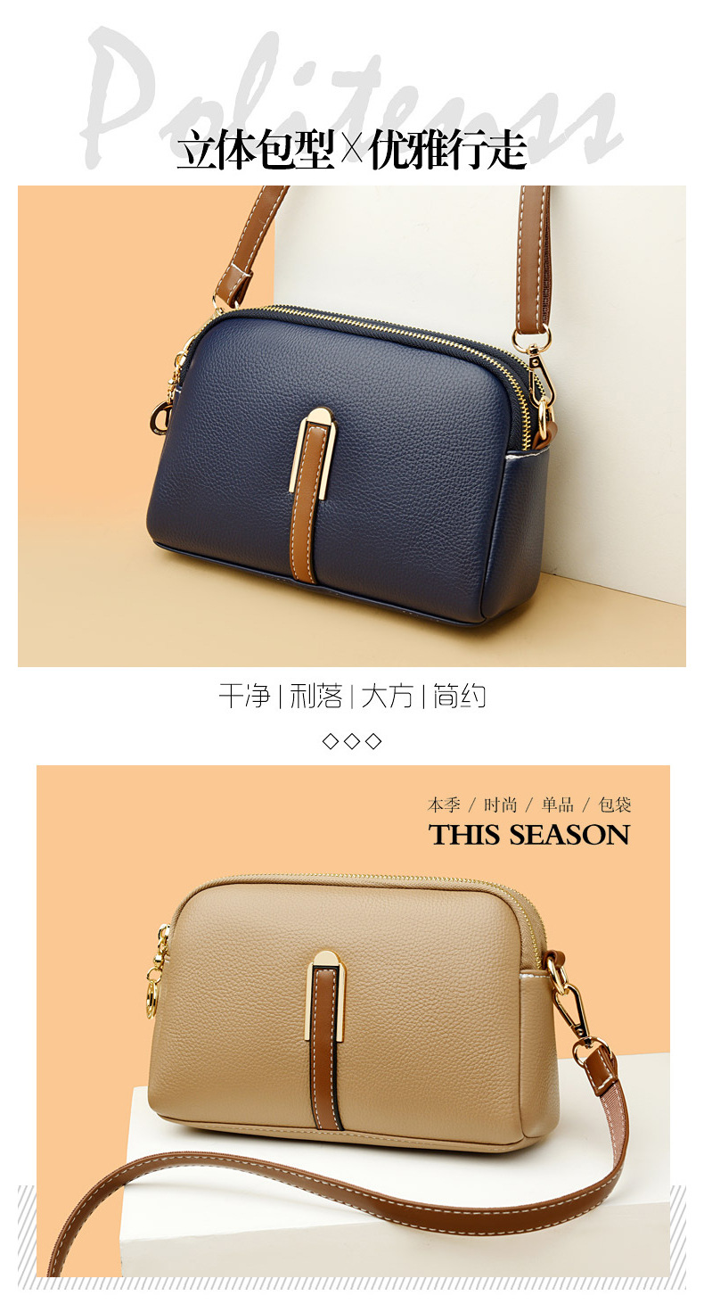 女包2023新款春夏贝壳包韩版简约单肩包零钱包质感洋气斜挎小包包详情8