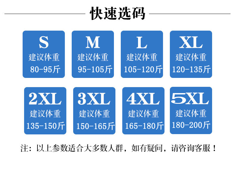 秋季新款高腰休闲九分哈伦裤女黑色大码宽松显瘦小脚裤子详情15