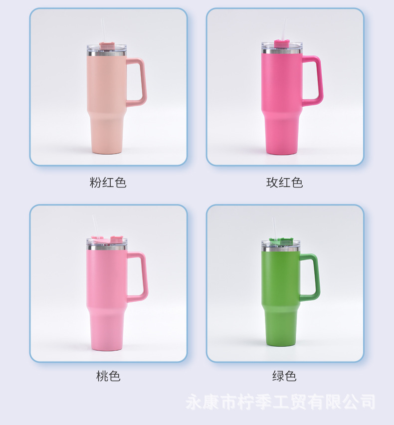 跨境40oz汽车杯车载保温杯304不锈钢吸管大容量冰霸杯保冷手柄杯详情14