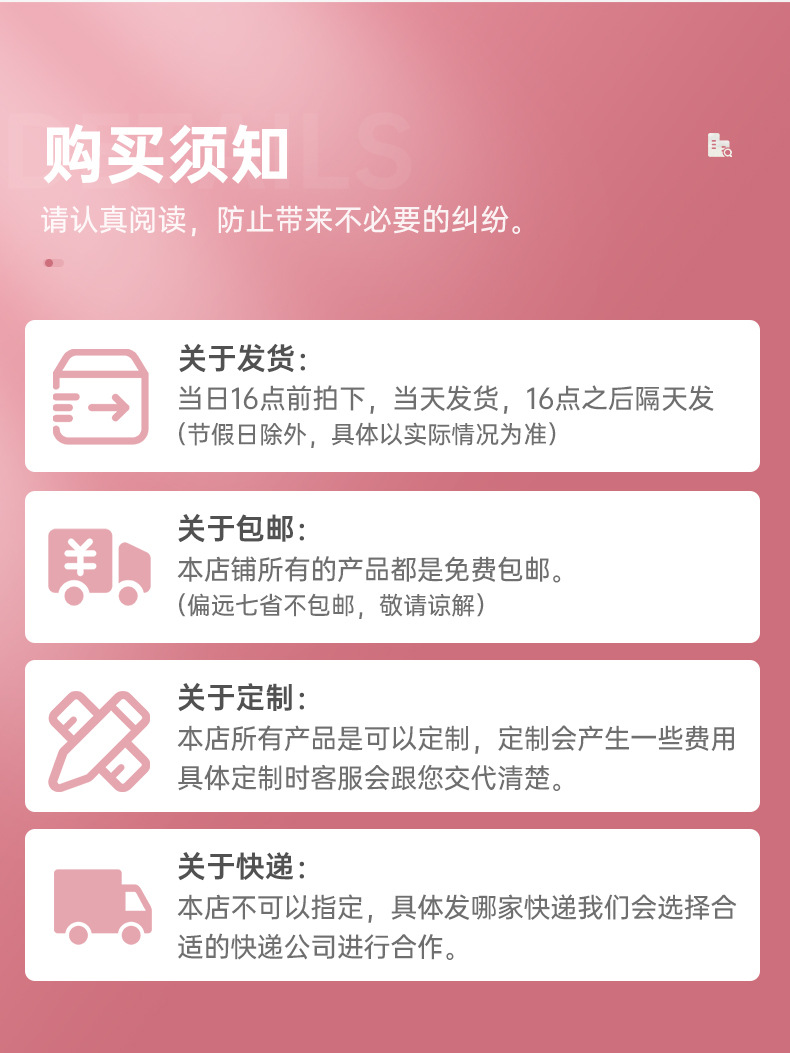 Clothing dust covers, bulk suit bags, clothing dust covers, dust-proof hanging clothes bags, wholesale clothing dust bags with free shipping pic 28