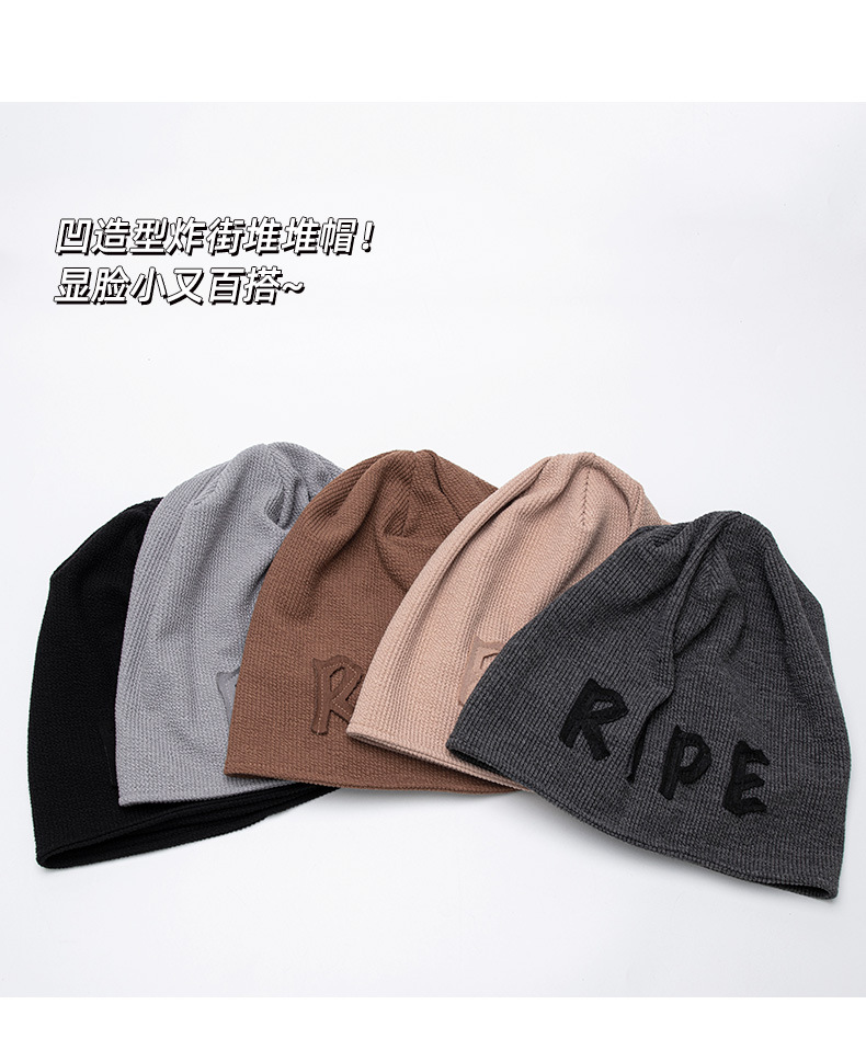 Cool summer thin female Korean-style retro American street hip-hop letter postpartum cap, breathable and face-enhancing small pile cap pic 7