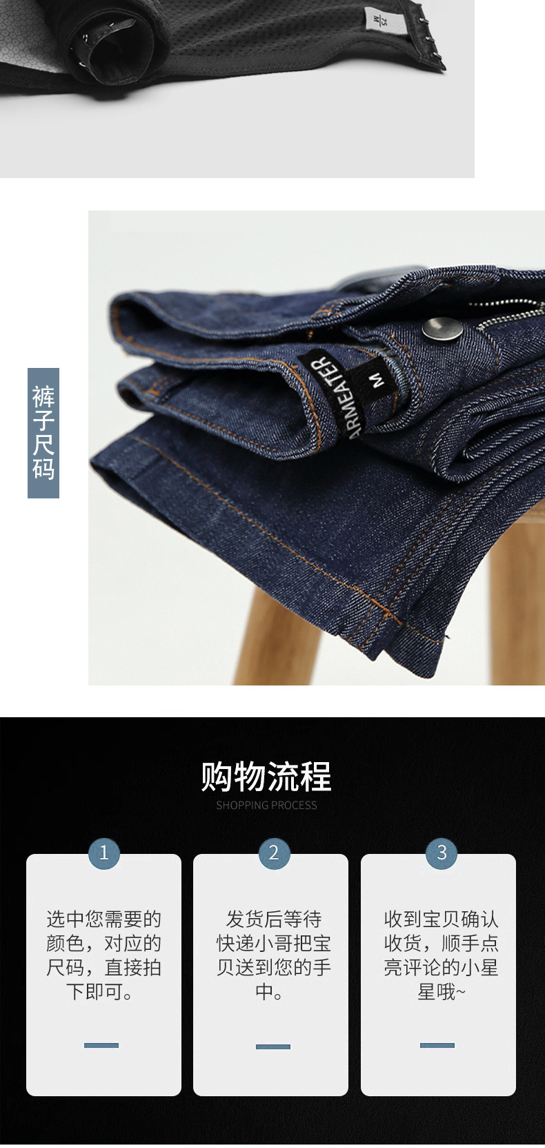 现货高密度尺码标 黑白通用尺码唛 英文字母码标 裤子T恤领标码唛详情8