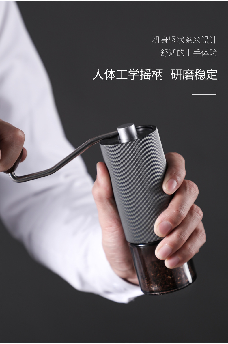 Hero Propeller S02 Hand-cranked Coffee Grinder, portable household coffee grinder, hand-operated coffee machine pic 9