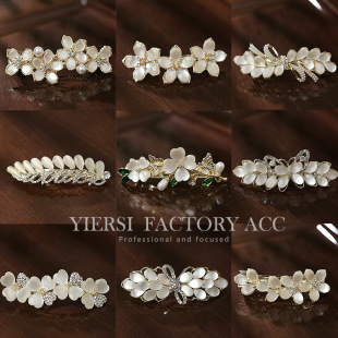 新款跨境水钻合金发夹碎发刘海夹一字夹少女小清新侧边发卡发饰详情13