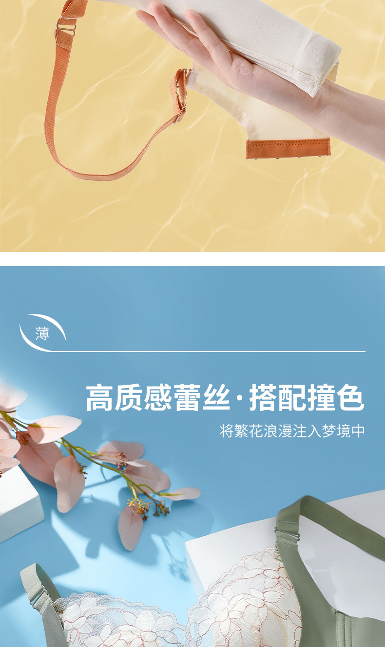 Rabbit ear underwear for women, large breasts make smaller, tuck in secondary breasts, gather small breasts, breathable, anti-sagging, no steel rings, sexy bra cover pic 28