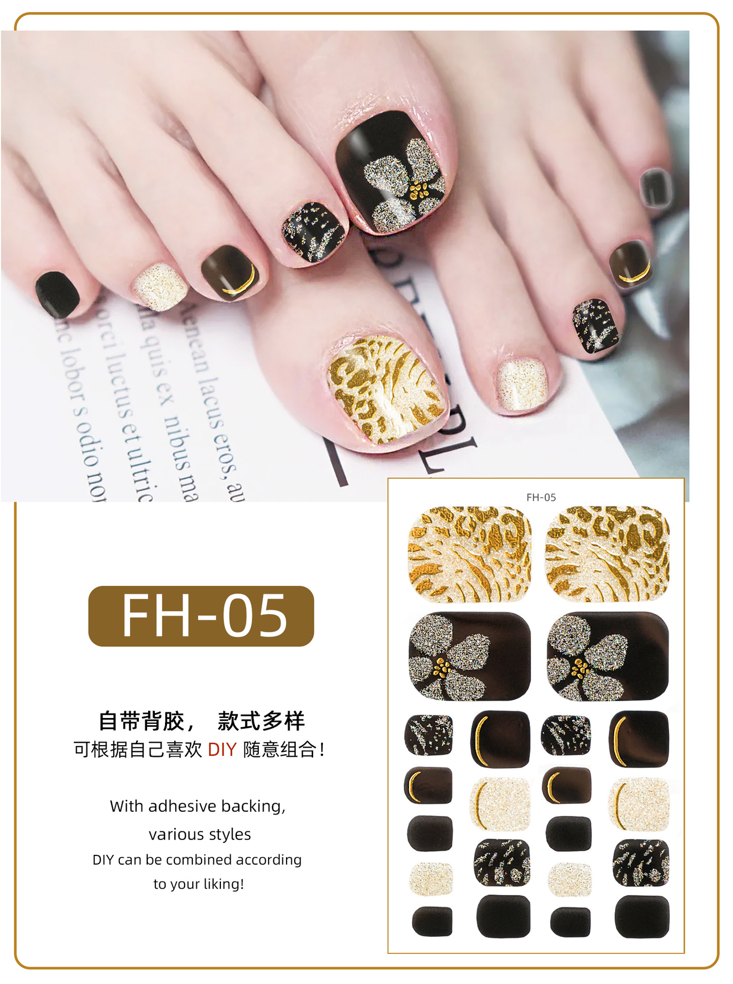 Wholesale of 2023 New Japanese and Korean finished nail and foot stickers, Japanese 3D gold-embossed toenail stickers, summer toenail stickers pic 8