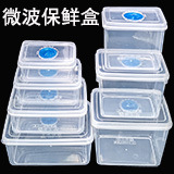 Flip-top plastic box, flip-top storage box, flip-top fresh-keeping box, grain storage, dust-proof food display box, source factory pic 6