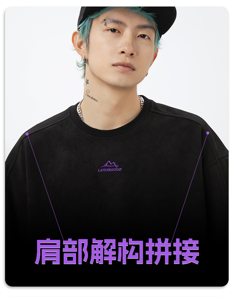 韩路男装 麂皮绒美式圆领T恤男女款夏季宽松质感刺绣潮牌短袖体恤详情6