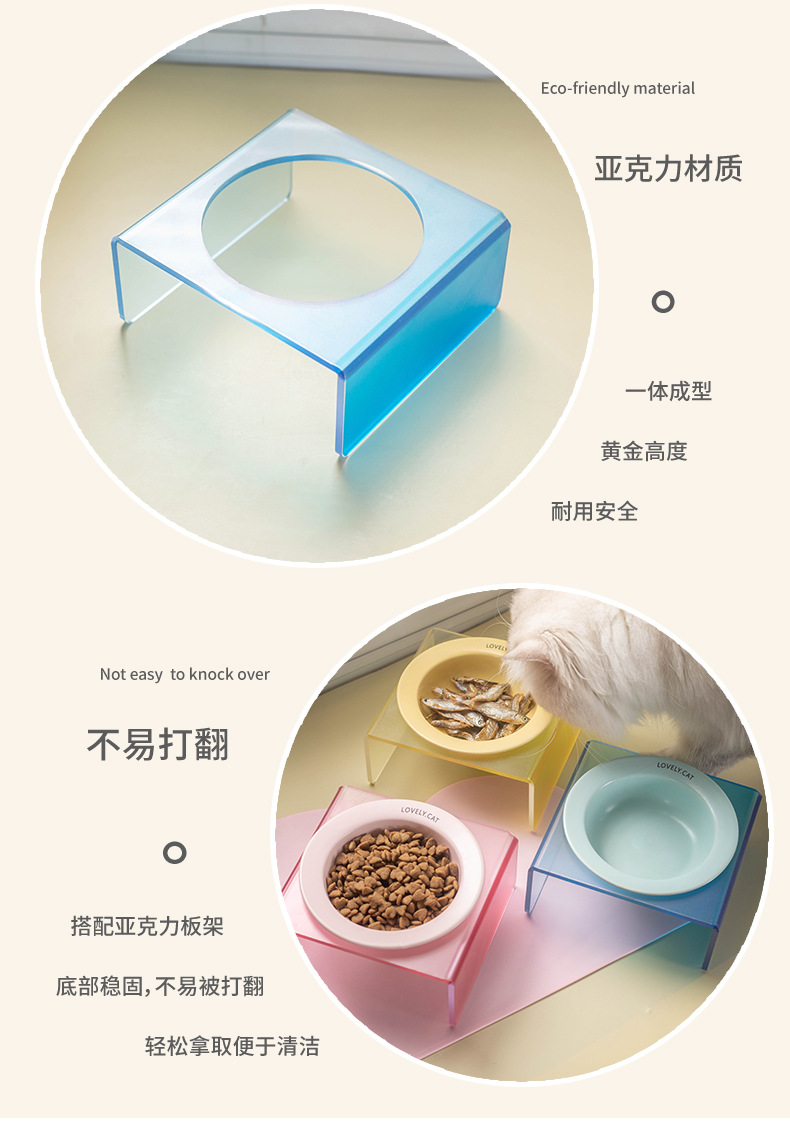 Wholesale of flying saucer pet bowls, ceramic dog and cat bowls without black chins, cat and dog food bowls, drinking water and slow food bowls pic 18