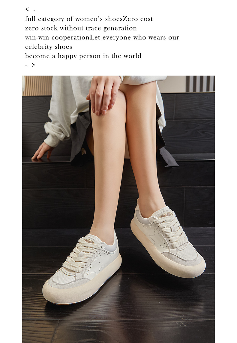 真皮做旧小白鞋女2025春季新款厚底板鞋休闲百搭星星女鞋复古单鞋详情28