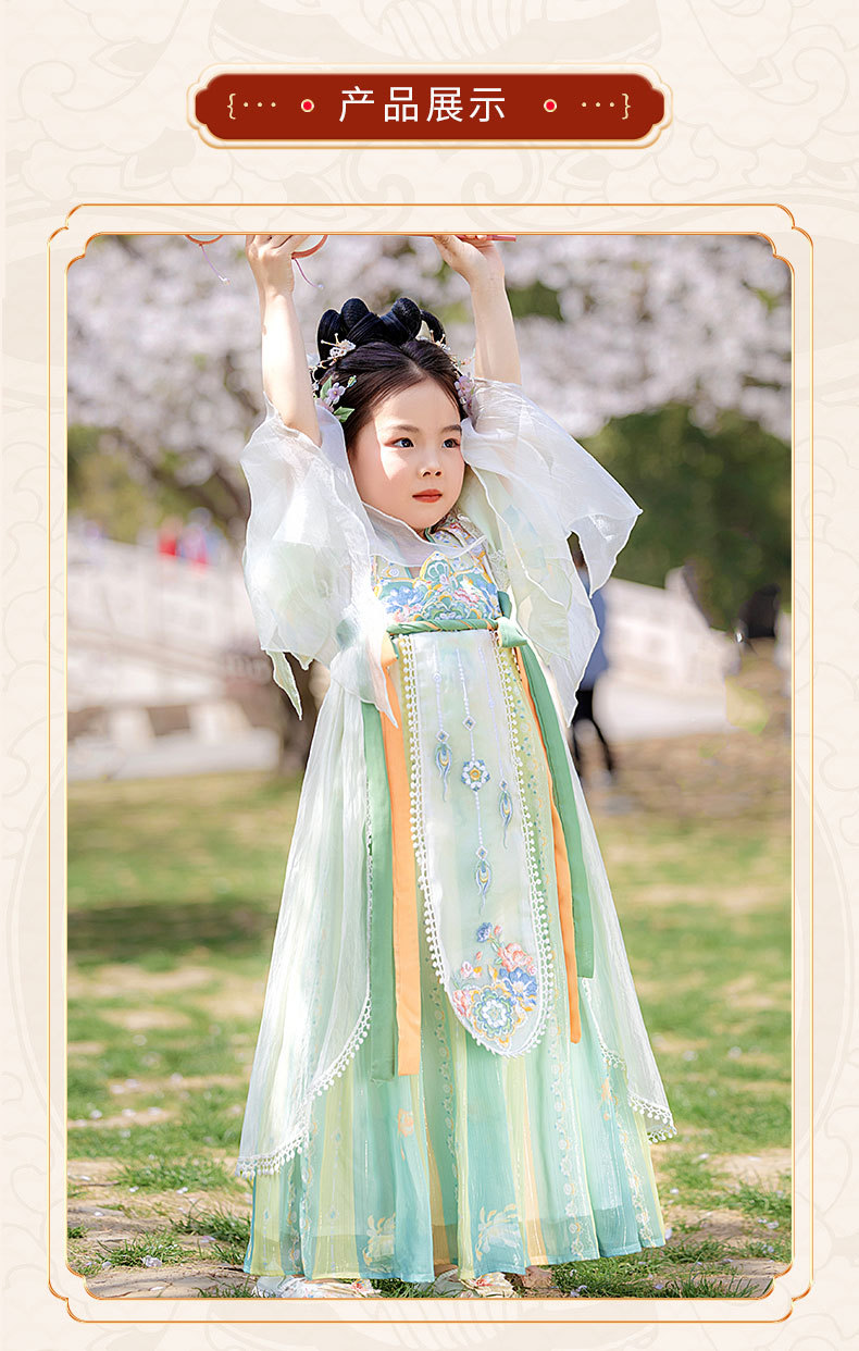 国潮女童汉服2025夏季新款儿童古装仙气高端襦裙小女孩唐装日常连衣裙详情9