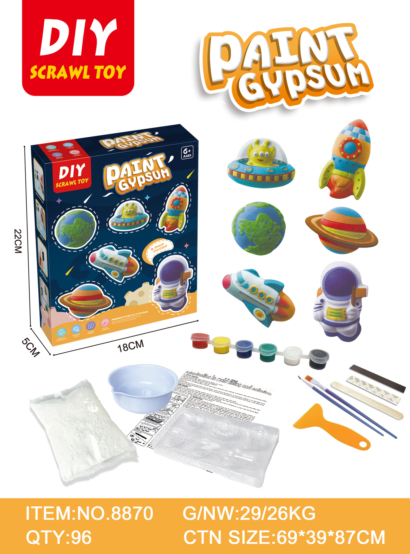 石膏彩绘艺术摆件儿童创意DIY手绘玩具礼物冰箱贴摆件地摊批发详情1