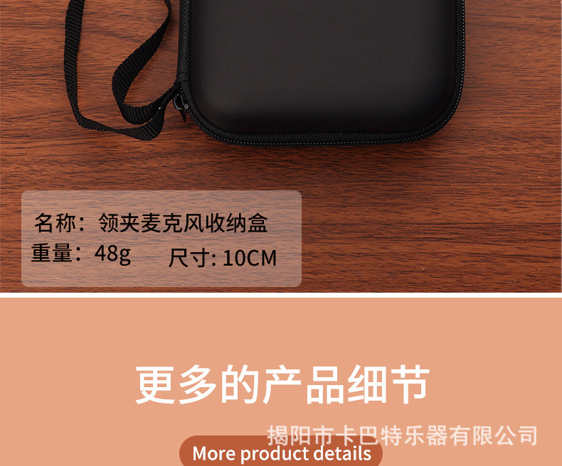 领夹式麦克风无线一拖二直播采访录音短视频降噪专用麦克风详情7