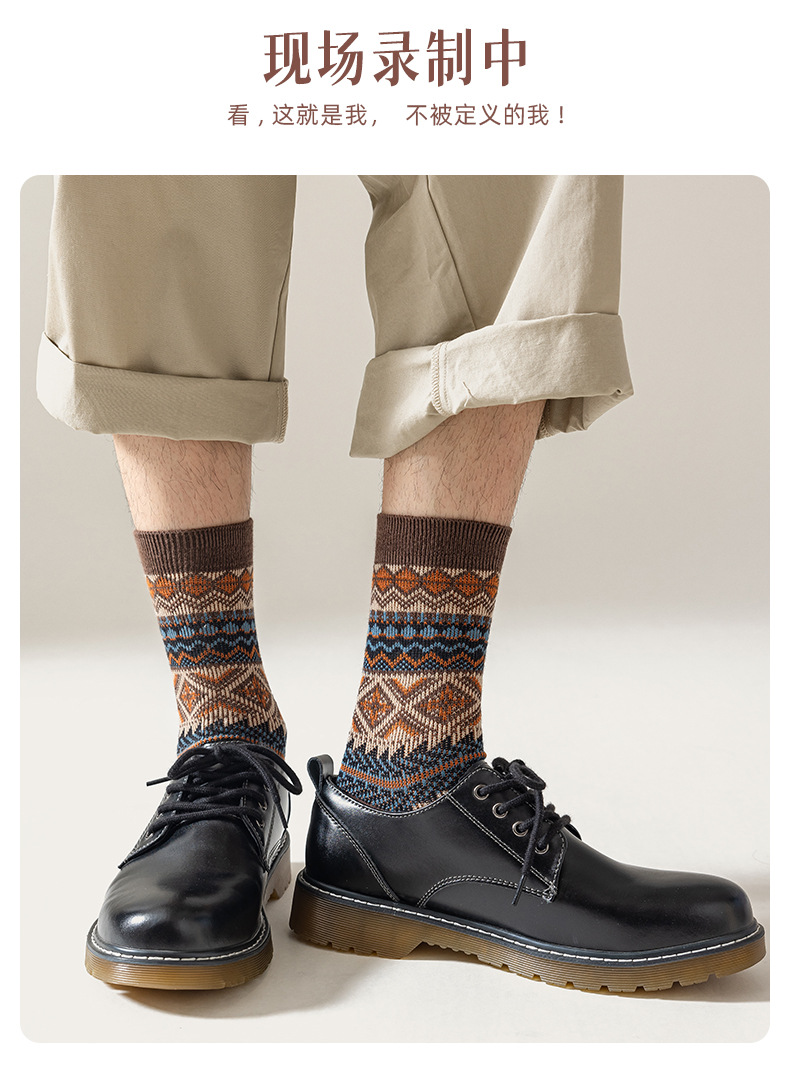 男士秋冬中筒袜英伦风民族风双针双路手工无骨缝头袜子公园详情12