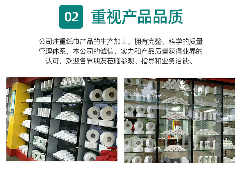 Wholesale of 4-layer thickened roll paper for hotel hygiene and guesthouse rooms in stock, 100G, 100 rolls per box pic 14