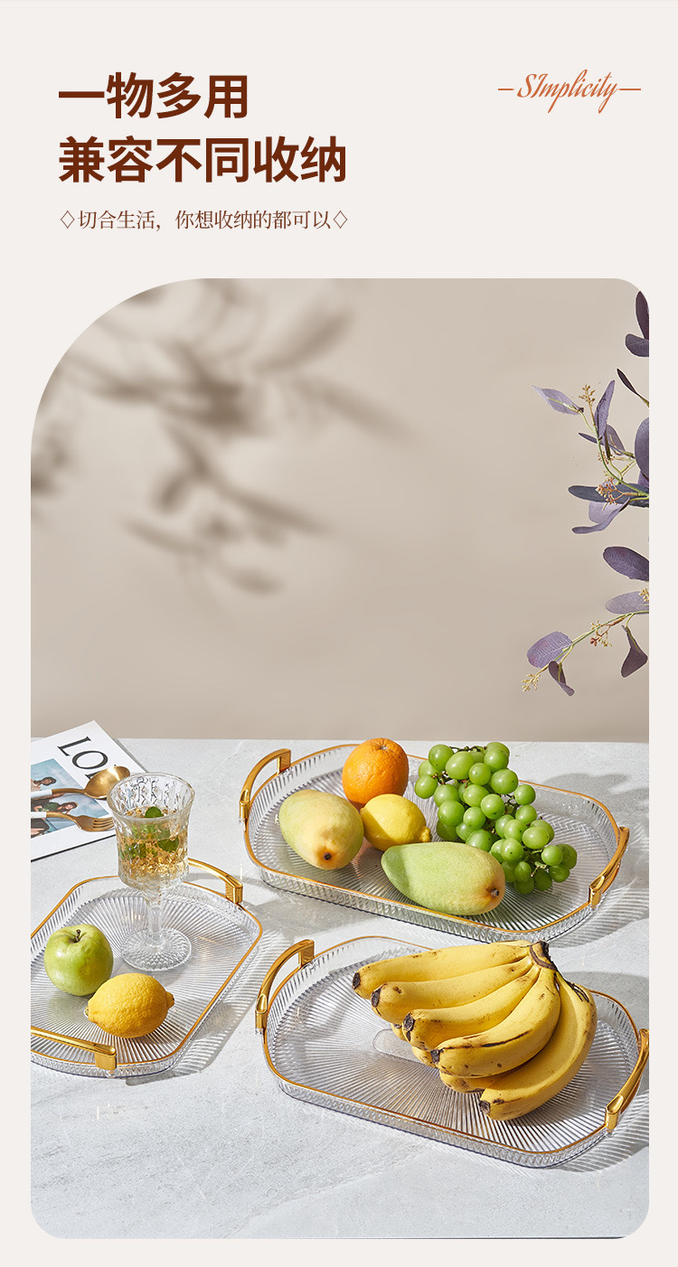 果盘托盘pet环保透明水晶KTV酒吧干果小吃碟子盘子塑料拼盘跨境详情6