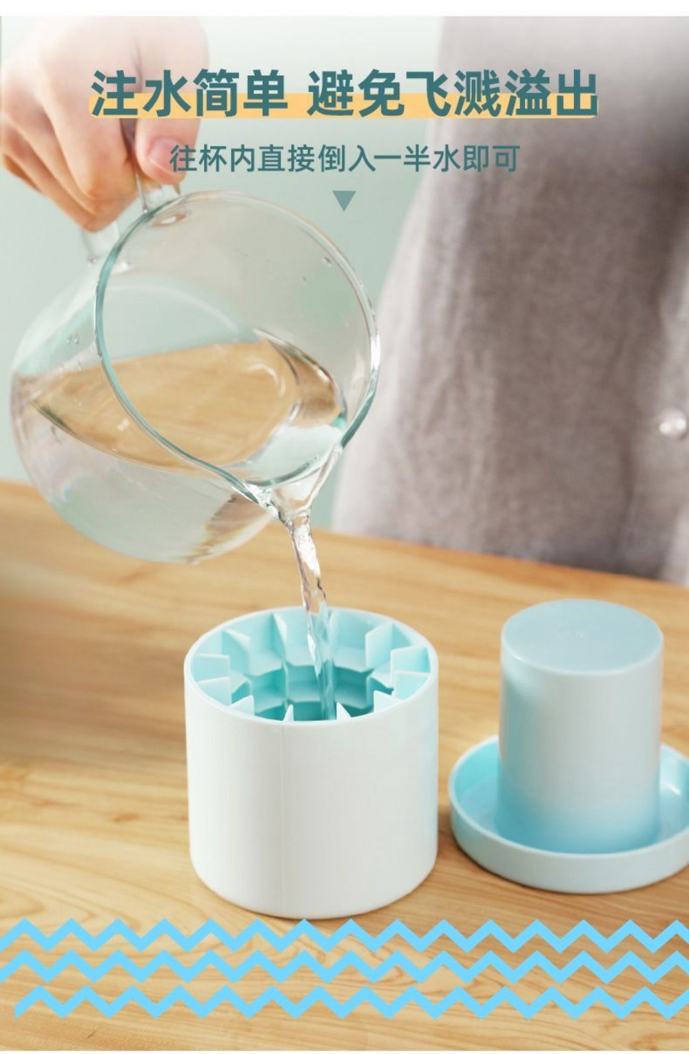 硅胶冰格制冰磨具家用DIY冰筒制冰盒冰箱冰块制冰神器带盖冰格详情16