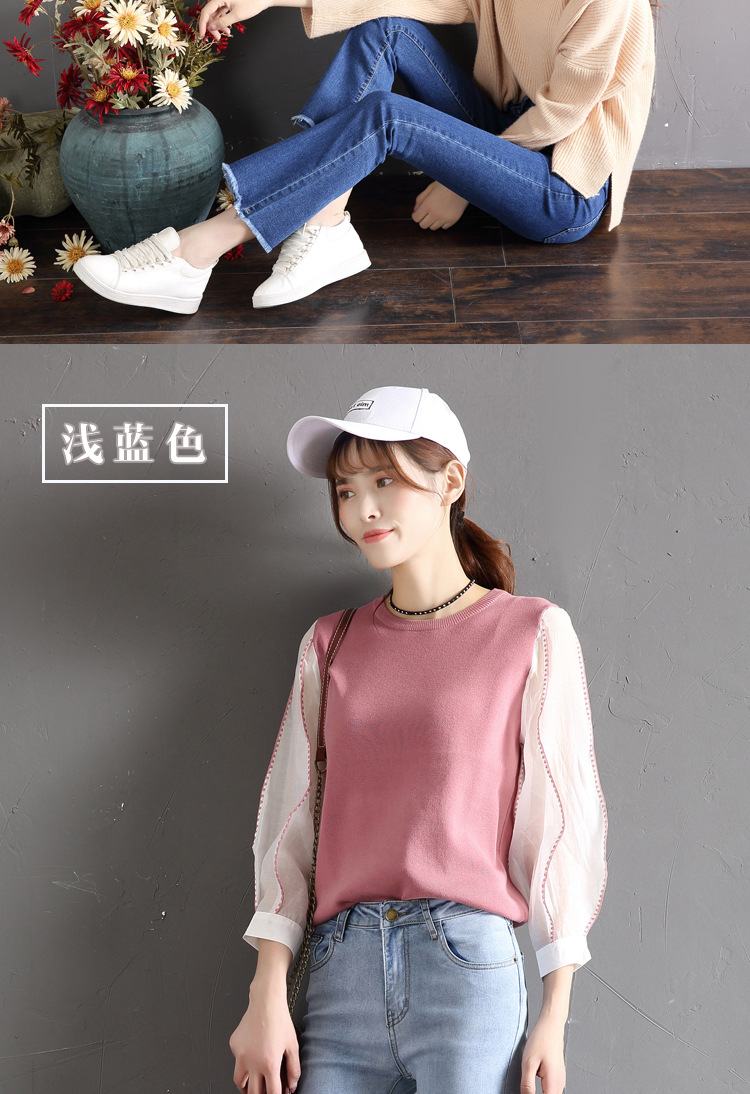 微喇裤女九分裤高腰流苏韩版chic显瘦弹力牛仔裤详情12