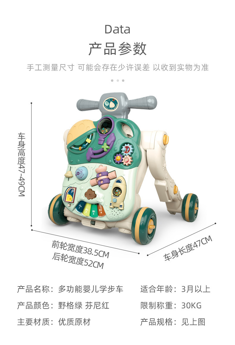 详情图_15.jpg