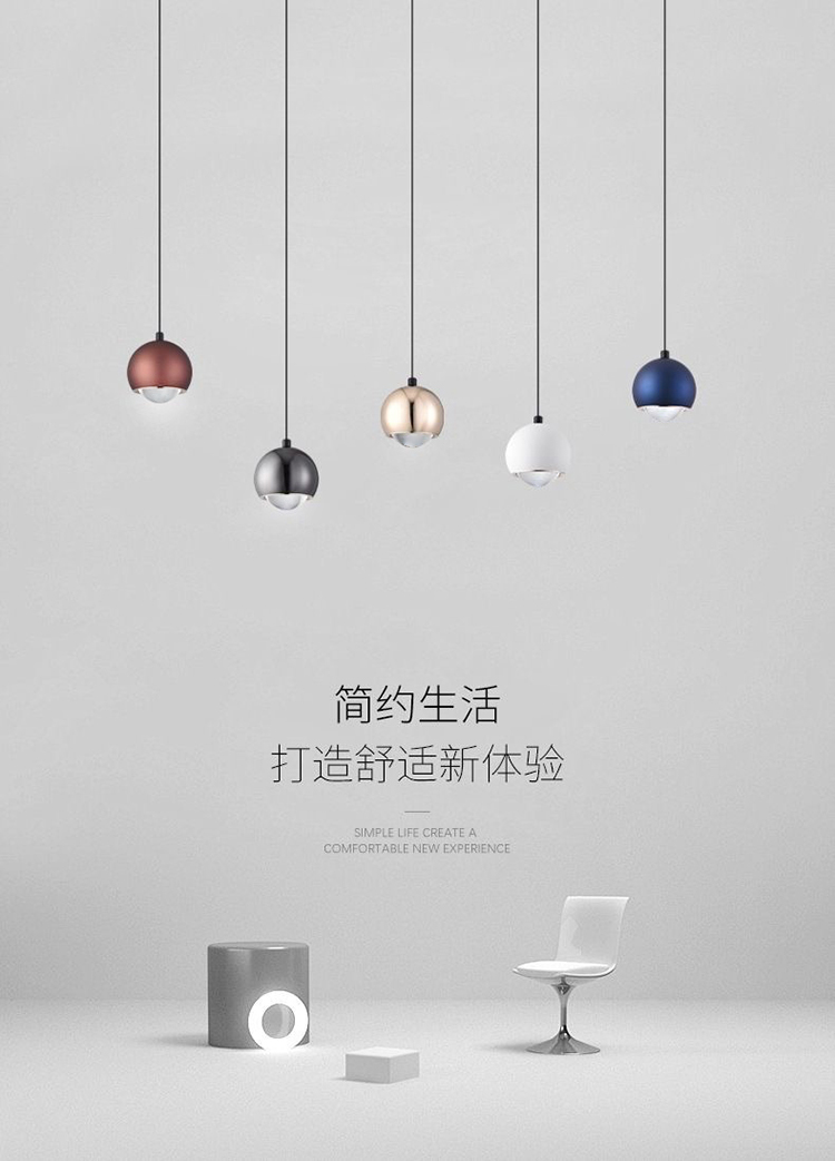The LED telescopic suspended creative round ball pendant lamp is simple, modern and light luxury. It is a smart small hanging device for the bedside bar in the bedroom pic 1