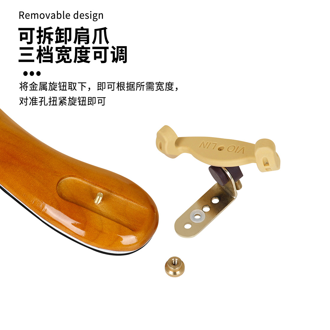 IRIN violin Shoulder Support 4/4 European Maple Ruyi style violin support chin pad for children and adults beginner shoulder pads wholesale pic 7