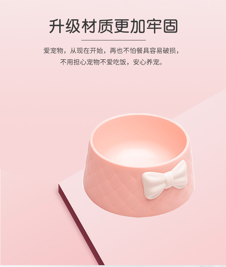 New cute bow pet bowl, ins diamond-shaped pattern pet cat bowl, leak-proof dog bowl and basin pic 4