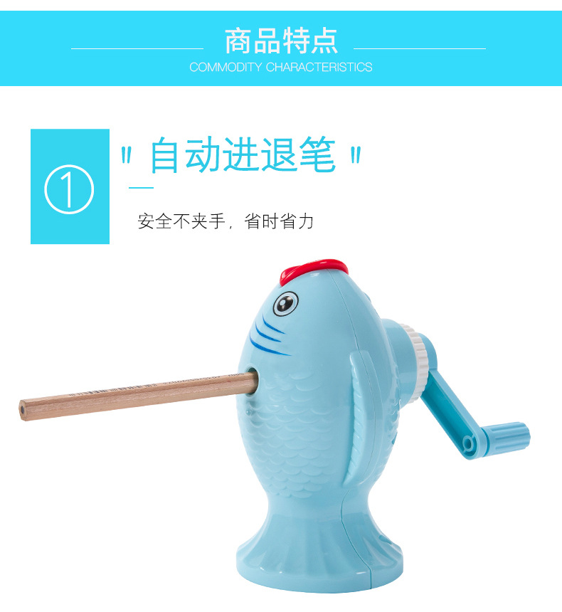Talent pencil sharpener, creative automatic lead feed, student labor-saving pencil sharpener, cartoon fun stationery pic 3