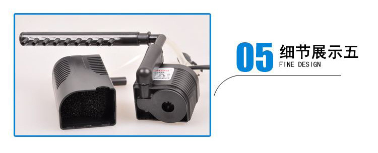 The three-in-one silent submersible water pump for fish tank filter is equipped with RS-062A filter material for the aquarium pic 9