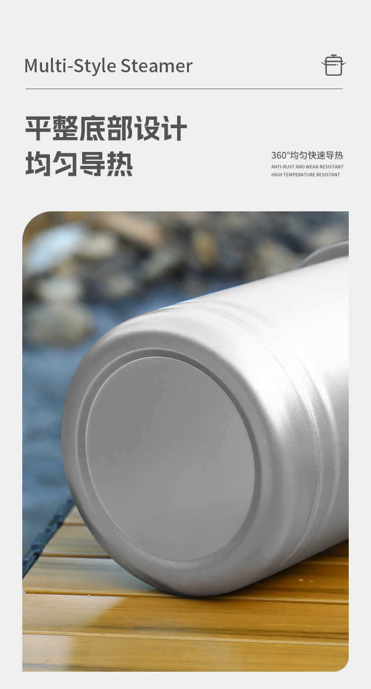 升级版露营煮饭锅 大容量户外煮饭神器 多功能蒸煮便携野营吊锅 304不锈钢 户外用品 炊具 厨具 锅具 焖烧锅 户外露营详情23