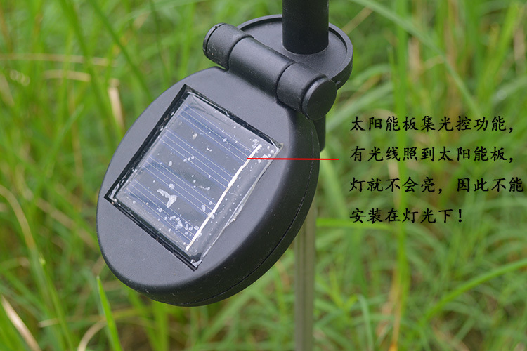 Three solar-powered lotus lamps, LED solar lotus lamps, lawn ground insertion lamps, simulated flower lamps and pole lamps pic 13