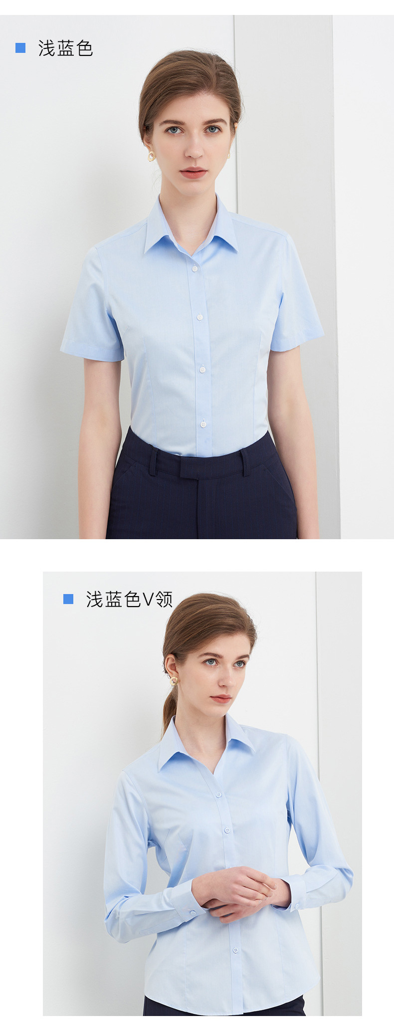 100s全棉DP免烫衬衫女士短袖修身职业面试商务通勤正装工服衬衣详情20