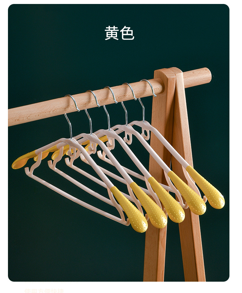 Wholesale of seamless plastic clothes hangers, adult shoulder protection clothes, wide shoulder multi-functional clothes drying racks for dormitories, thickened and connected hanging racks pic 29