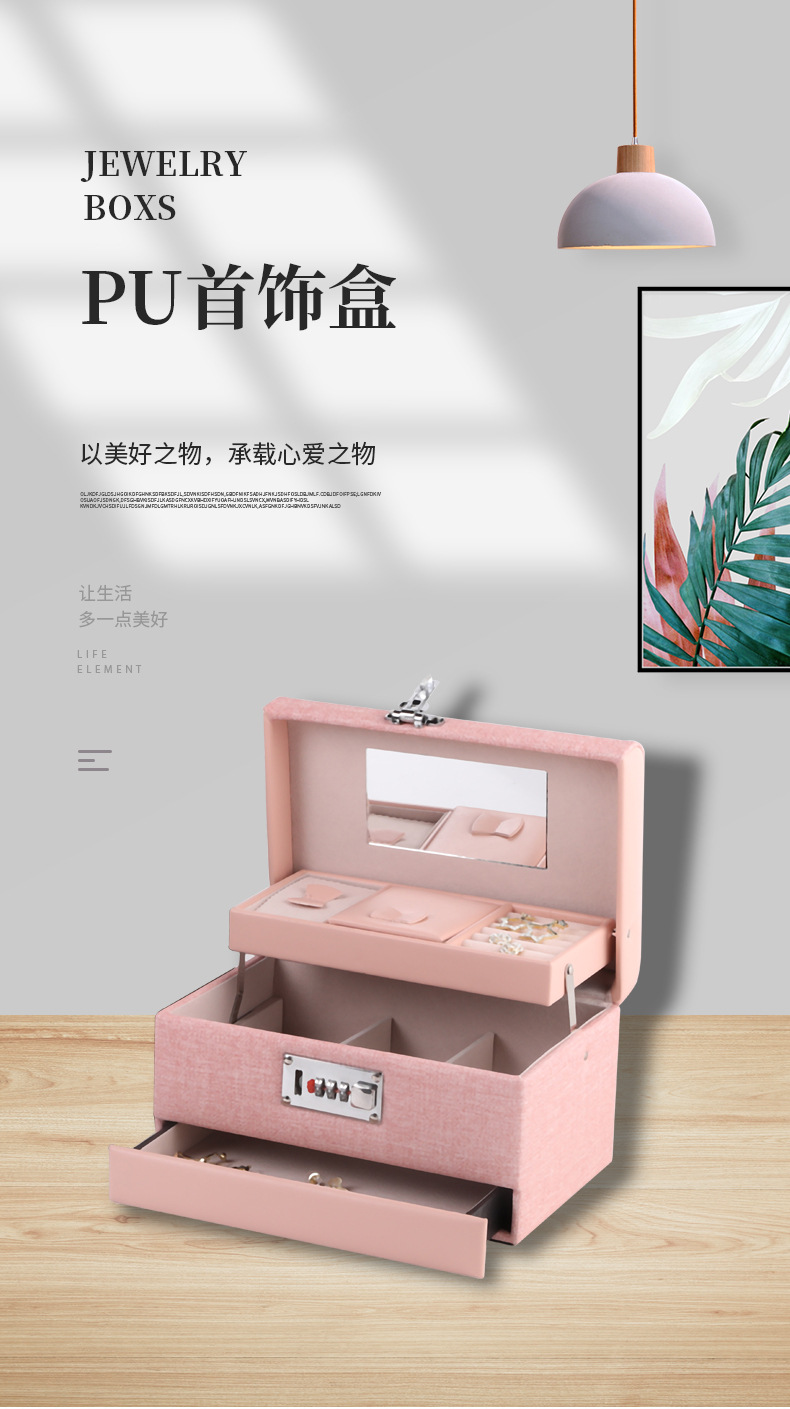 瑾奇详情页_01.jpg