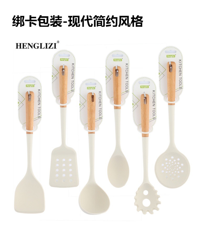 Cross-border home simple resistente a altas temperaturas antiadherente sartén espátula spoon leakspoon mango de grano de madera grado alimenticio silicona kitchenware set pic 7