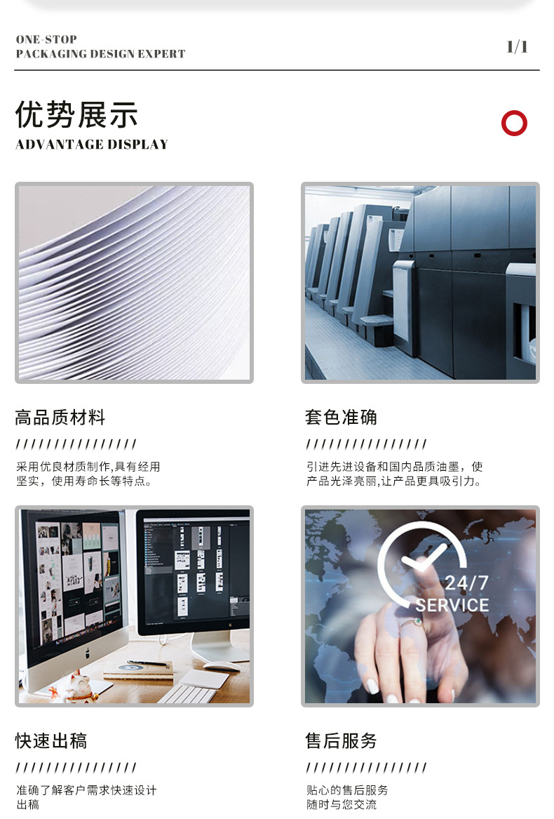 礼品包装盒化妆品盒蝴蝶节礼盒彩盒天地盖盒饰品盒圣诞礼盒喜糖盒详情3