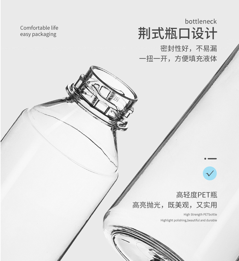 Wholesale 200ml and 300ml high-pressure continuous spray bottles for household cleaning, cosmetics, alcohol portioning bottles, and hair care spray bottles pic 7