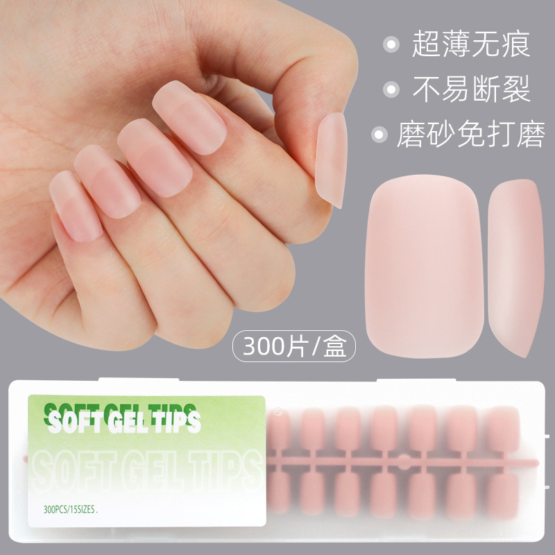 Nail art pieces, 300-piece box set, frosted transparent wearable nail, handcrafted nail pieces, nail pieces, nail pieces, special for wearable nails pic 6