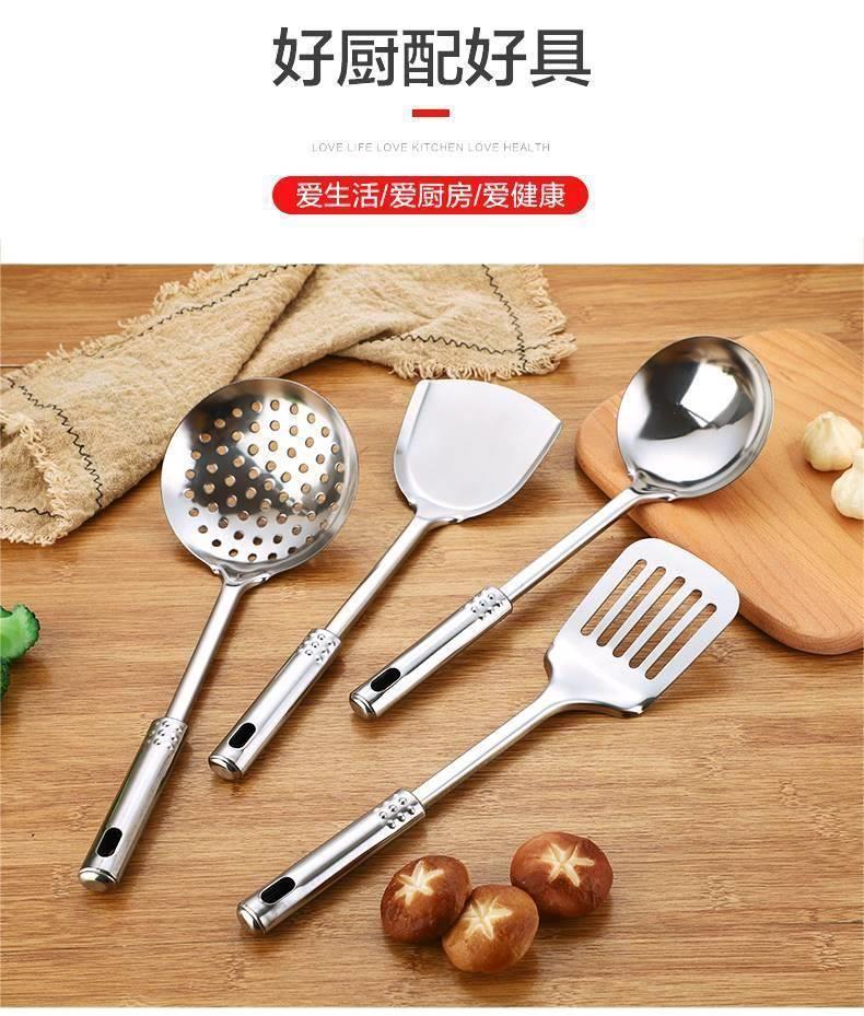 厂家批发 不锈钢厨具勺铲套装 汤勺漏勺铲子家用炊具 厨房用品详情6
