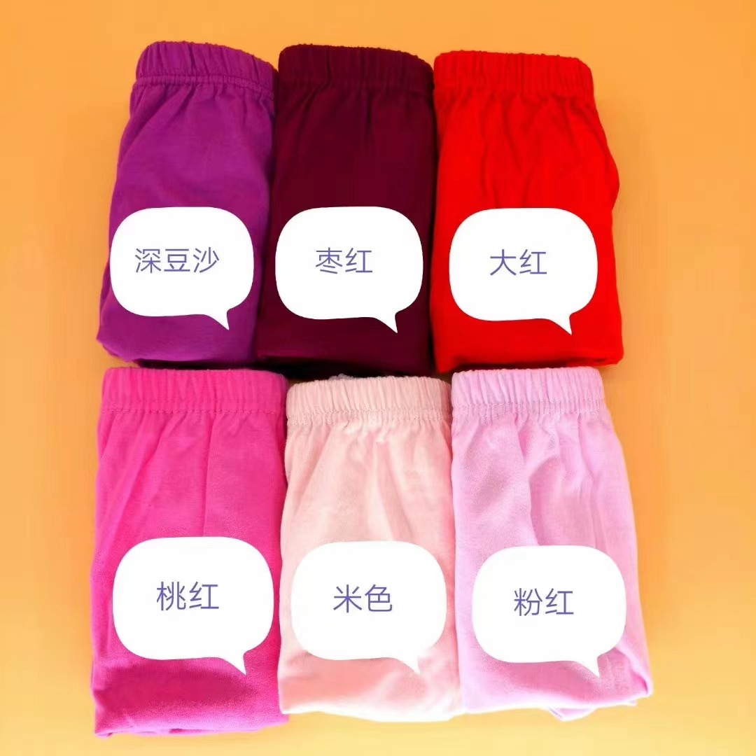 Genuine all-cotton sweatpants for middle-aged and elderly men and women, straight-leg pants, comfortable and sweat-absorbing, wholesale outerwear, home pants, and pajama pants pic 13