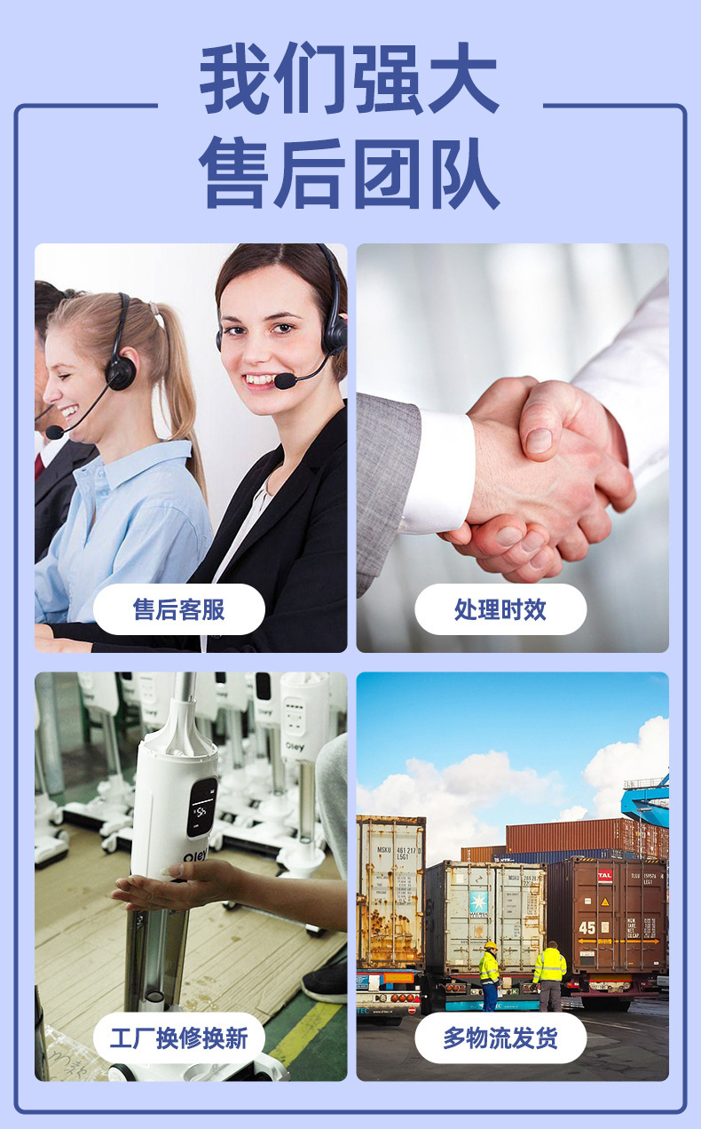 Floor scrubber, kitchen appliances, household electric voice self-cleaning mopping and suction integrated machine, sweeping and mopping electrolytic water cleaning machine pic 4