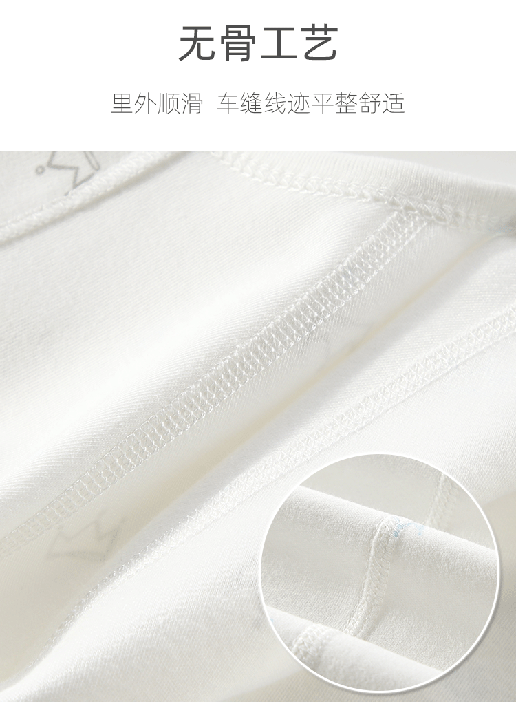 Baby one-piece suit, autumn new style base underwear, pure cotton long-sleeved shirt for boys and girls, baby crawling suit, newborn clothes pic 35