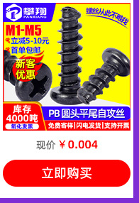 Galvanized double-ended wrench, open-end wrench, hexagonal socket wrench, two-end wrench, hardware tools, wrench, handle 5.5-22 pic 5