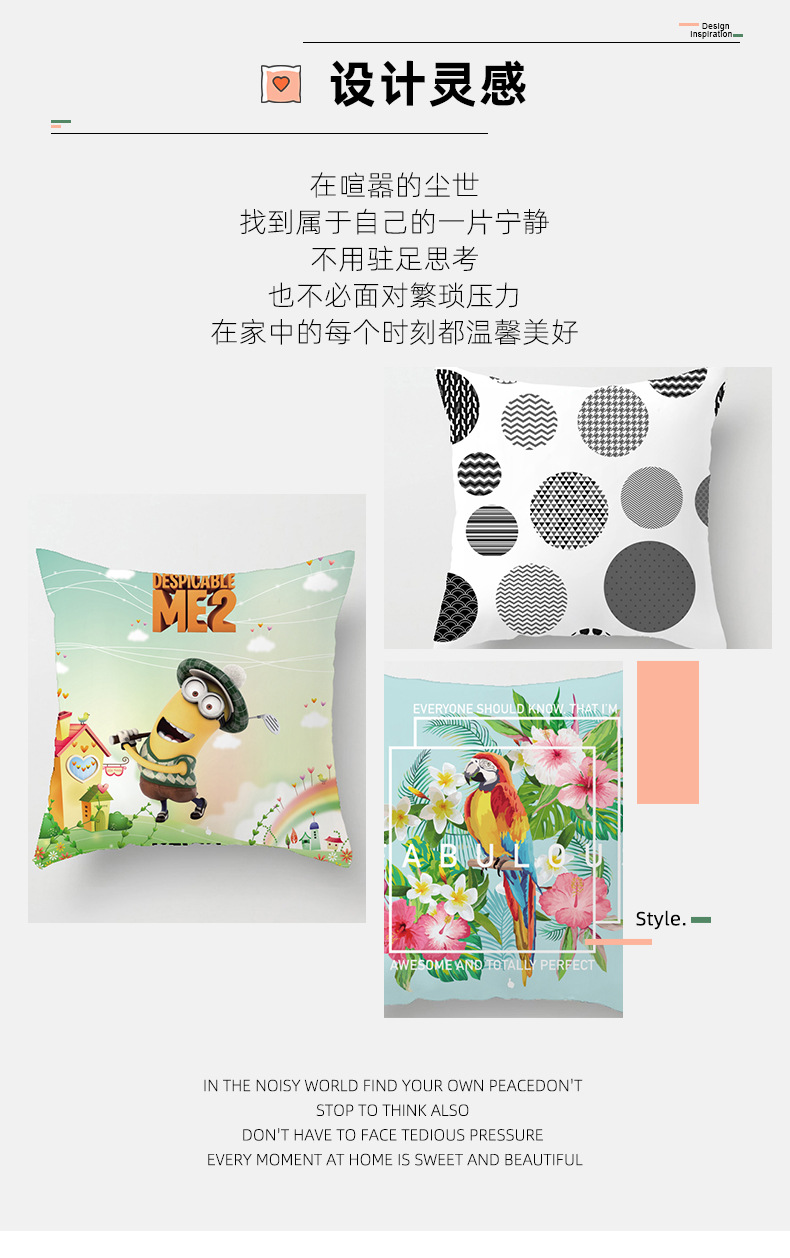 详情2_05.jpg