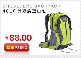 Wholesale adult outdoor sleeping bags, sleeping bags for travel, camping, single and double people can be combined, anti-dirt winter sleeping bags pic 21