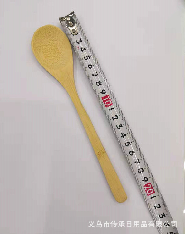 微信图片_20190921125934_副本