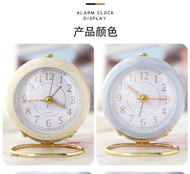 金属闹钟时钟创意静音儿童电子闹钟简约客厅卧室学生夜光计时钟表详情9