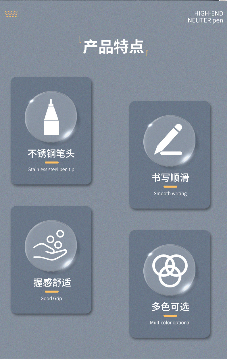 The manufacturer produces metal ballpoint pens, business metal pens, snake-hook metal ballpoint pens and advertising pens pic 2